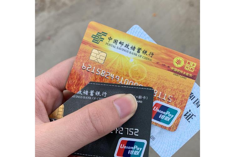 丰收卡银行_浙江省农村信用社客服电话_浙江农村信用社丰收小额贷款卡