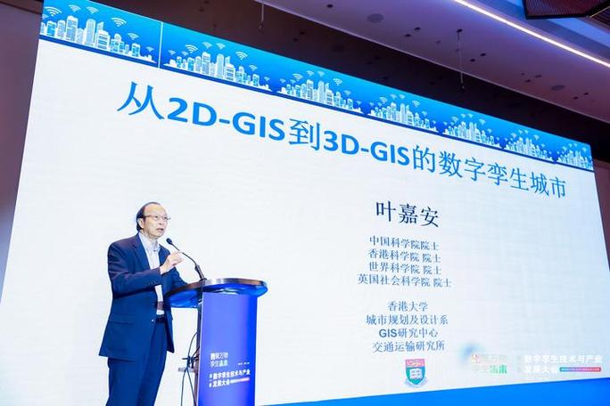 AI赋能钢铁产业_钢材行业期货_钢铁行业数字孪生建模