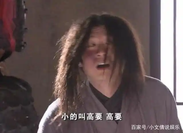 神话高要怎样变成赵高_神话赵高对不起所有人唯独对得起小川 小川害了赵高一辈子 神话赵高易小川命运纠葛