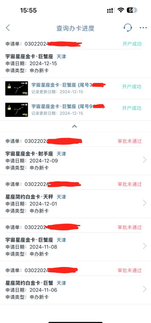 花旗信用卡该如何下卡_花旗银行信用卡官网申请流程_花旗信用卡申请条件