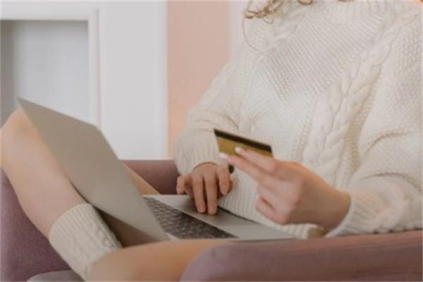 自己申请花旗信用卡怎么申请