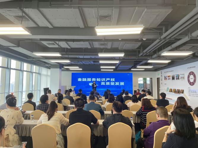 期货市场服务实体经济功能_北京国有企业上市公司风险管理培训班_北京期货