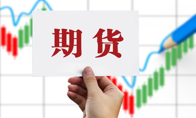 个人如何投资期货_期货市场规则学习_期货基础知识入门