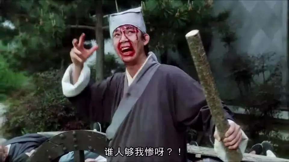 期货交易精神摧残_期货交易身体熬不住_期货盈亏经历