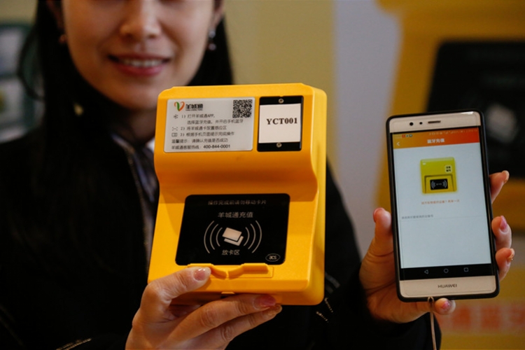 招商信用卡有带羊城通功能吗_羊城通开发者大会 HCE旅游云卡 全国一卡通空中发卡