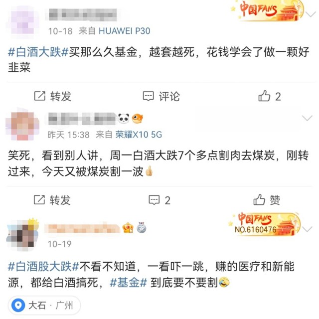 一文读懂私募基金投资门槛是100万的原因