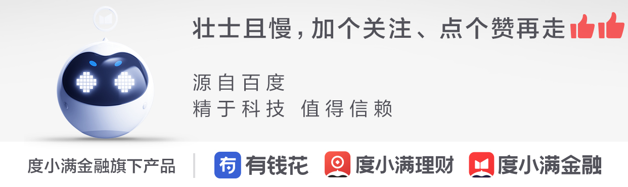 信用卡一天刷六次能免年费吗_信用卡推销礼品_信用卡周转资金好处