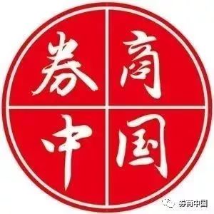 收盘集合竞价注意事项_股票中的撤单_上交所收盘集合竞价机制调整
