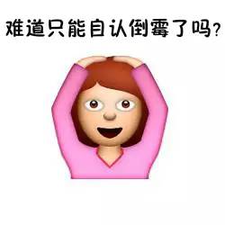 招商信用卡有带羊城通功能吗_羊城通隐藏用途_羊城通功能指南