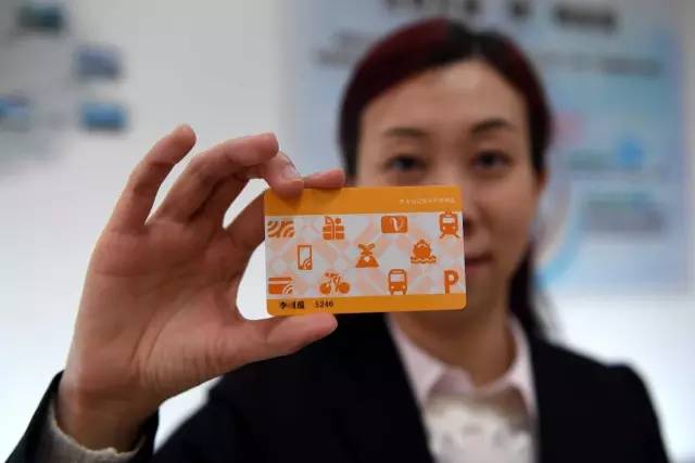 羊城通功能指南_羊城通隐藏用途_招商信用卡有带羊城通功能吗