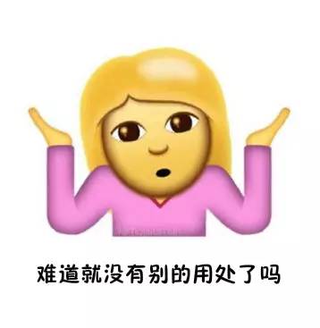 招商信用卡有带羊城通功能吗_羊城通功能指南_羊城通隐藏用途