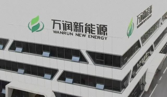 国阳新能股票行情_高价新股发行市盈率分析_万润新能首日破发现象