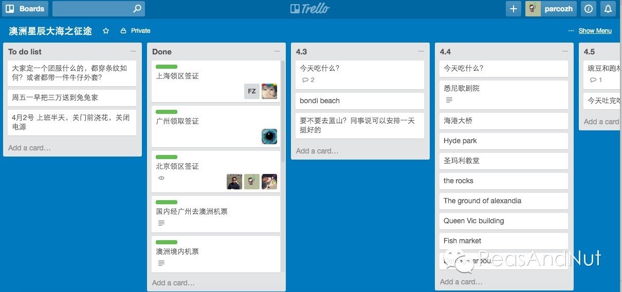 澳洲签证办理推荐_澳洲游机票攻略_agoda到店付款,取消会扣钱吗