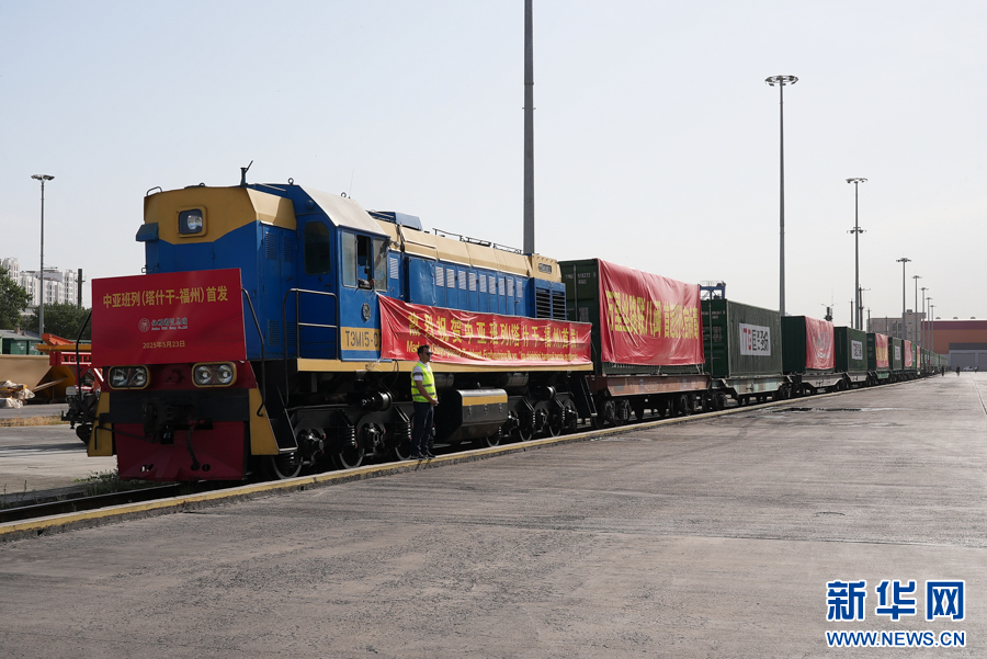 厦门国贸控股供应链安全_厦门国贸期货总经理_厦门供应链创新中心