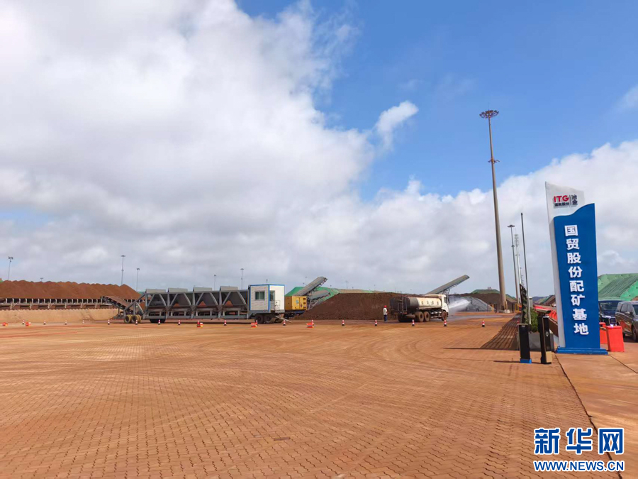 厦门供应链创新中心_厦门国贸期货总经理_厦门国贸控股供应链安全