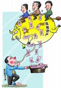 公司股东债务承担 _认缴制注册资本增资减资纠纷 _股东能否通过他人实缴出资