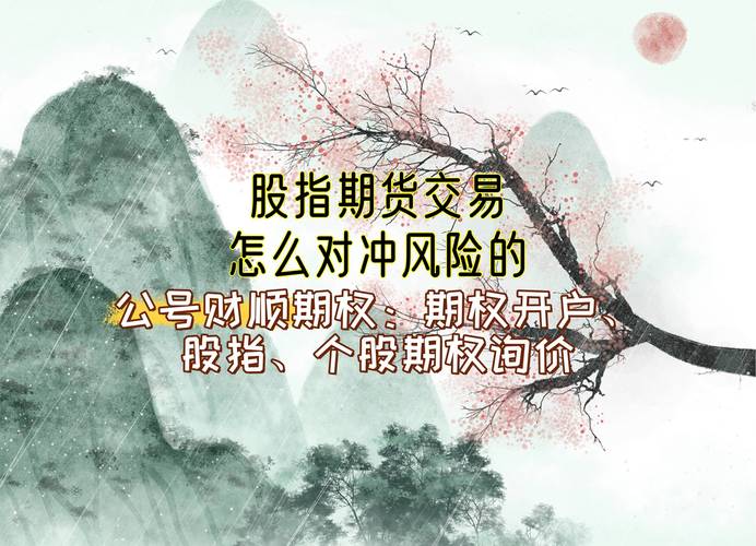 多头空头套利对冲策略_期货空头和多头_汽车期货头寸管理