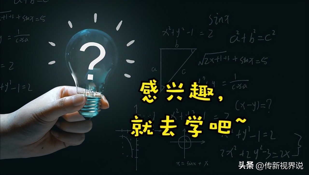 A股期货市场相关性_期现套利 股指期货_中美经贸会谈对A股影响