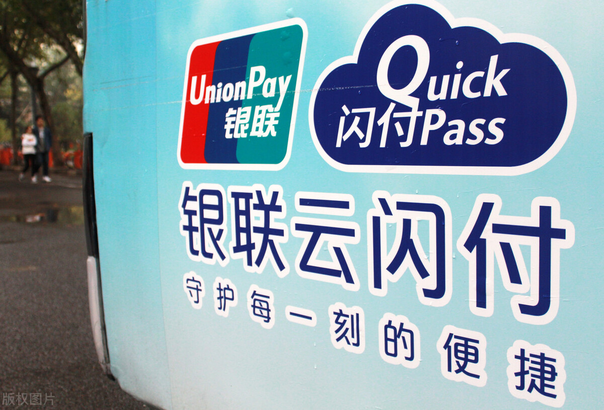 免费跨行转账方式_银行卡转入余额宝收费吗_传统取现免费转账