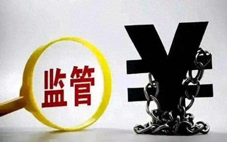 炒股开通创业板_科创板科创成长层落地_证监会23条投资者保护措施