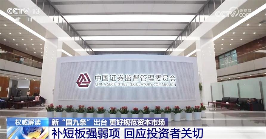 2025陆家嘴论坛 资本市场科技创新 产业创新融合发展_股票市场的参与者