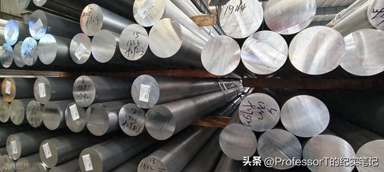 有色投资三乘三矩阵_黄金金融供需属性分析_2025黄金期货投资策略