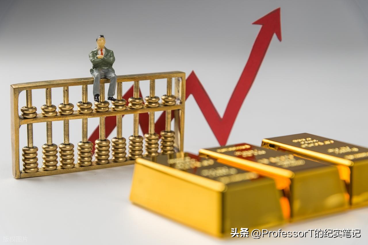 黄金金融供需属性分析_有色投资三乘三矩阵_2025黄金期货投资策略