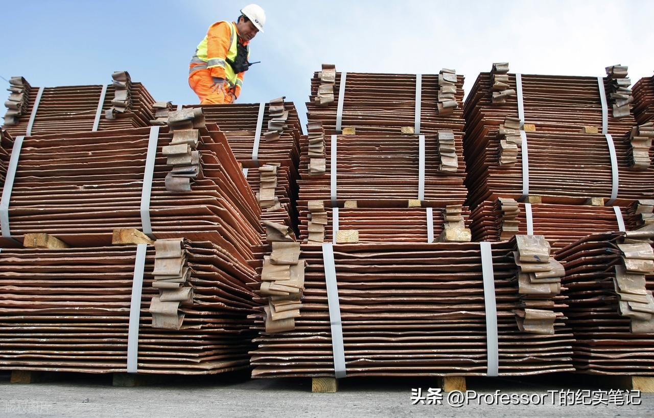 黄金金融供需属性分析_2025黄金期货投资策略_有色投资三乘三矩阵