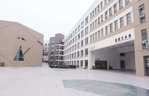 广西艺术学院是几本全国排名第几？学费多少贵吗？公办还是民办？