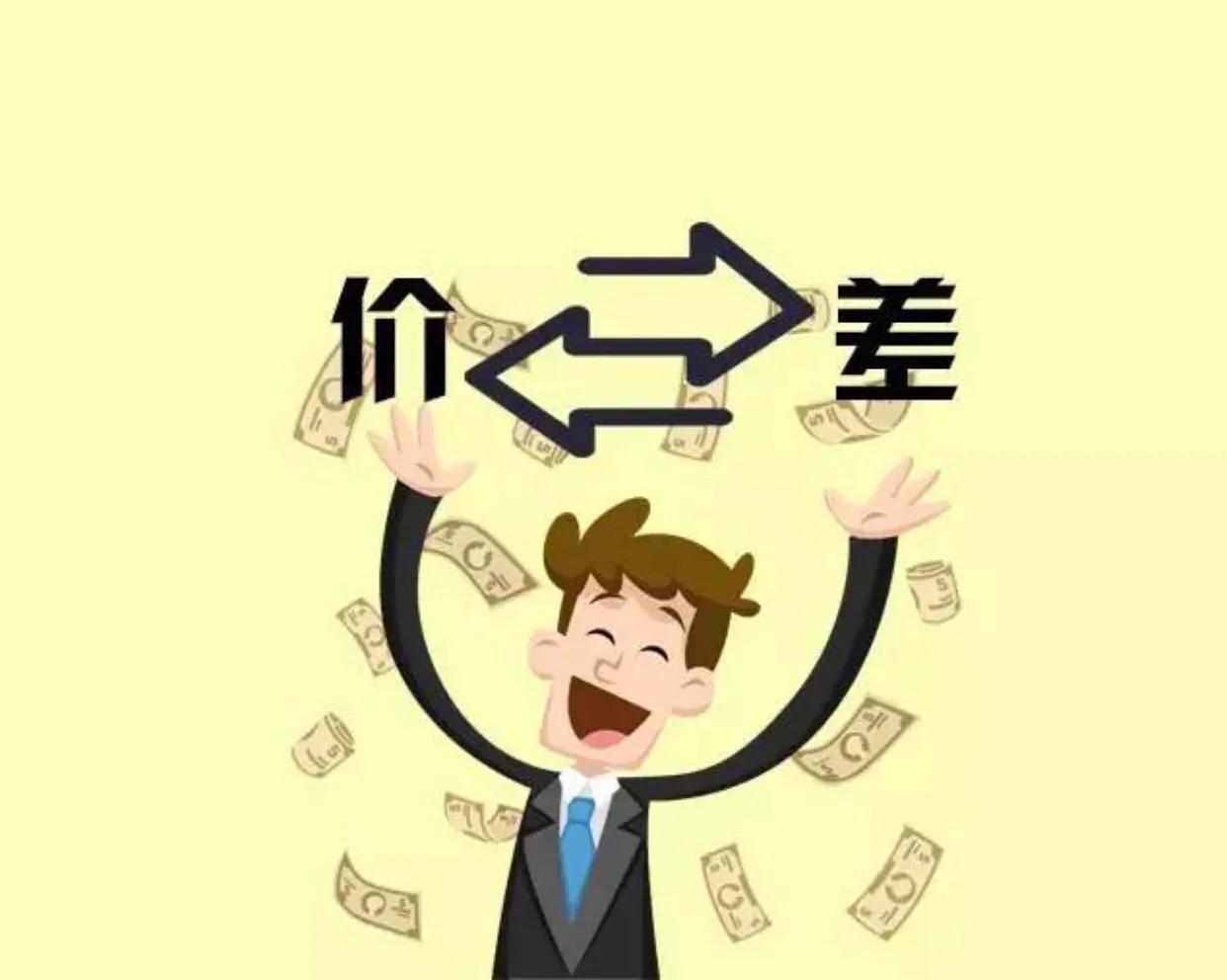 期现套利 股指期货_大宗商品套利机会_期货市场套利策略