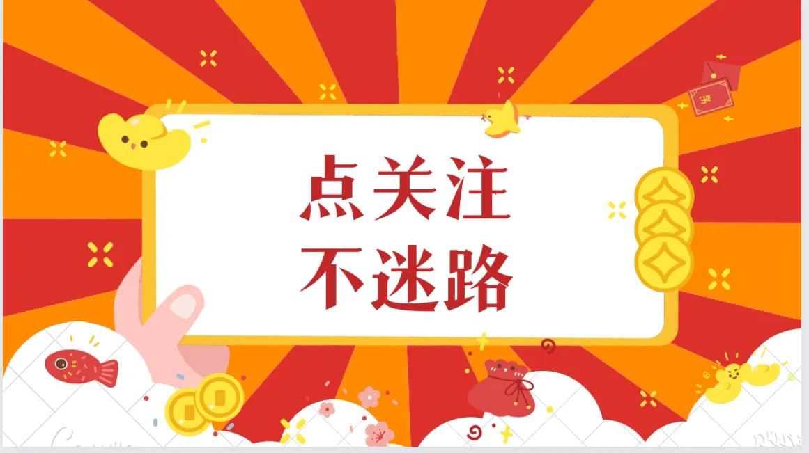 期货市场套利策略_大宗商品套利机会_期现套利 股指期货