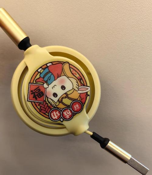 数据线收纳盒_伸缩数据线怎么装回去_伸缩数据线内部安装图解