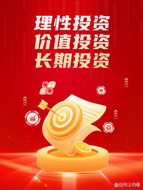 跨市场投资工具_新浪财经APP_哪款手机最适合炒股