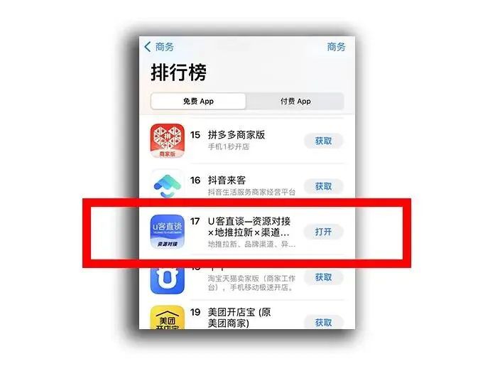 抖音极速版收益攻略_刷量神器手机赚钱挂机_看广告赚钱平台