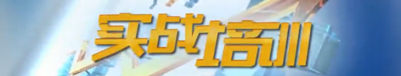 如何知道拉升后抛压大不大_主力控盘特征分析_放量震荡推高与高位横盘