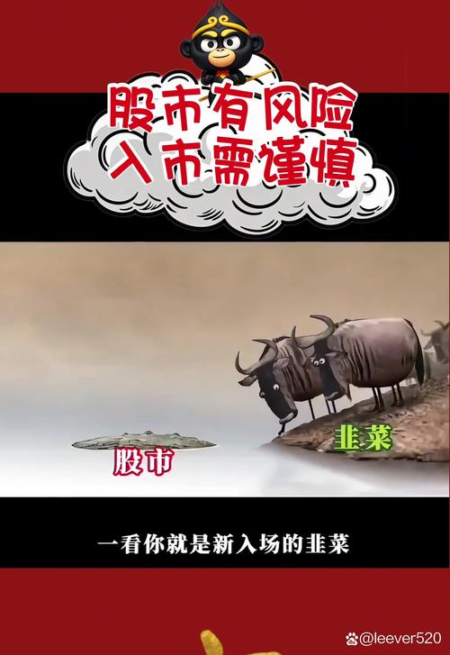 530股灾 印花税上调 千股跌停_股市16年全年休假表