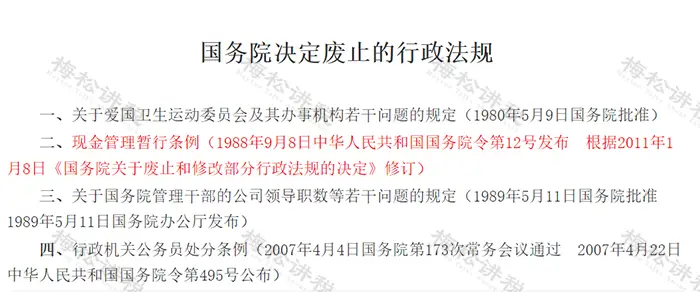营业账簿印花税年度申报_资本印花税缴纳时间_2025年1月征期税务申报要点