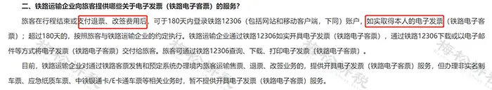 资本印花税缴纳时间_2025年1月征期税务申报要点_营业账簿印花税年度申报