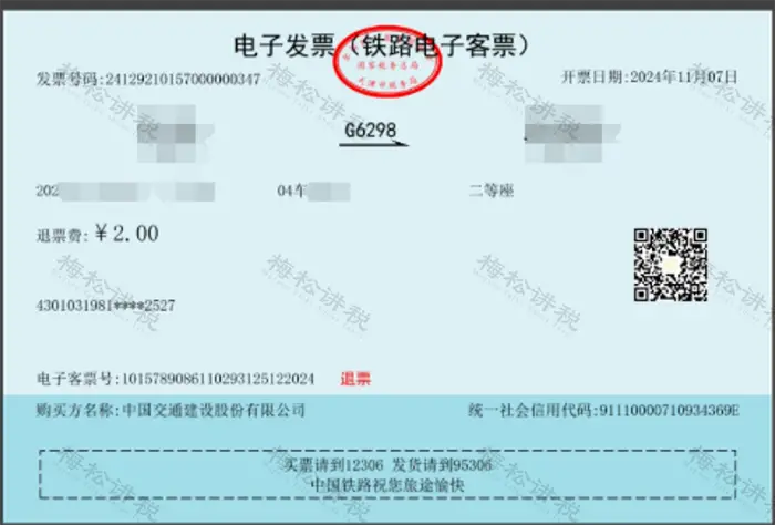 资本印花税缴纳时间_营业账簿印花税年度申报_2025年1月征期税务申报要点