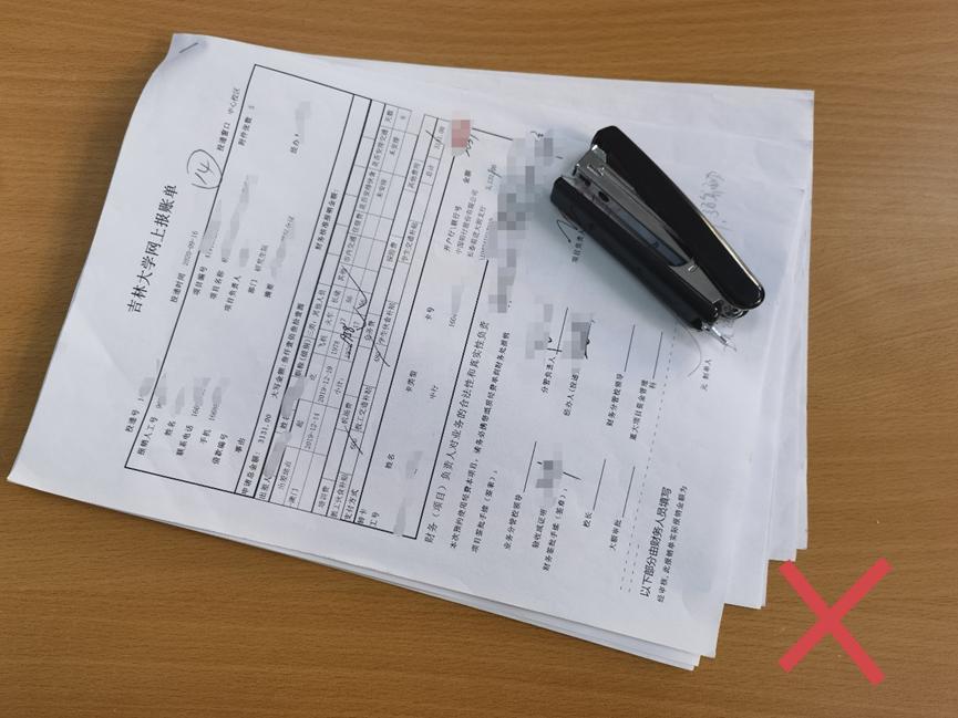 学生缴费操作说明_财务报销流程指南_网上银行卡办理申请