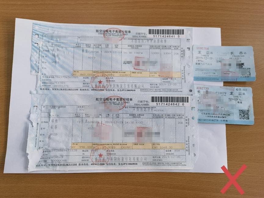 网上银行卡办理申请_财务报销流程指南_学生缴费操作说明