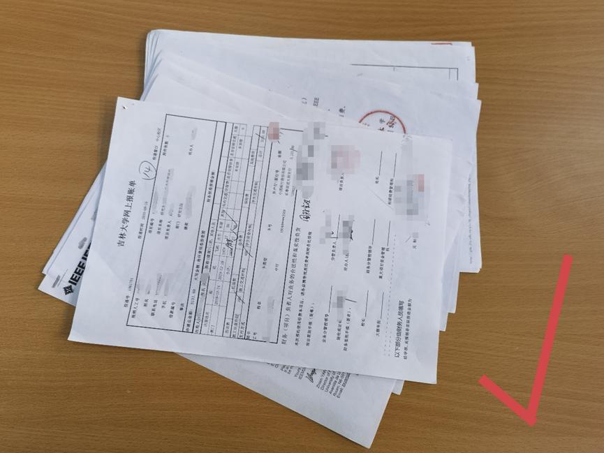 财务报销流程指南_学生缴费操作说明_网上银行卡办理申请