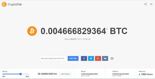 CryptoTab挖矿收益_手机挖矿赚钱软件_CryptoTab账号注册