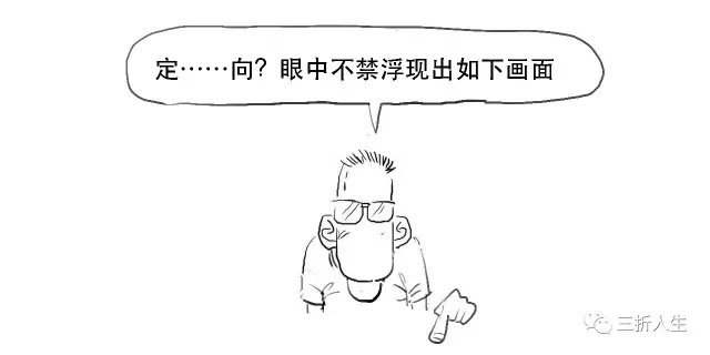 比股票价格高定向增发是利好吗_定向增发_定增条件