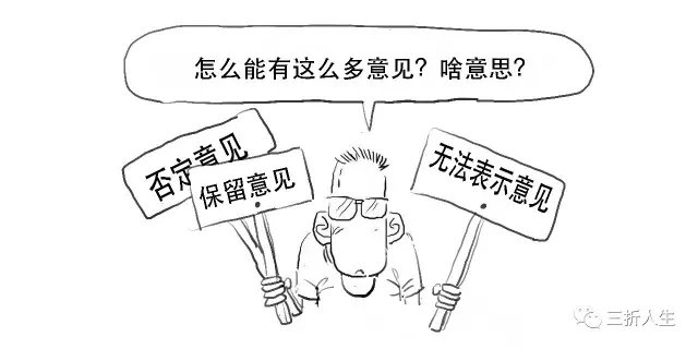 定向增发_比股票价格高定向增发是利好吗_定增条件