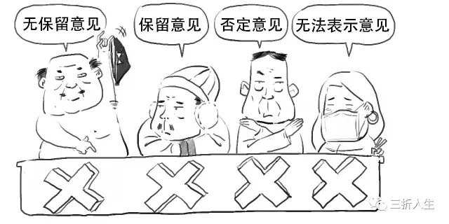 比股票价格高定向增发是利好吗_定向增发_定增条件