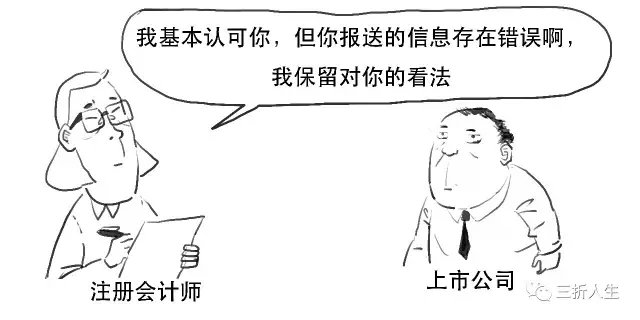 比股票价格高定向增发是利好吗_定增条件_定向增发