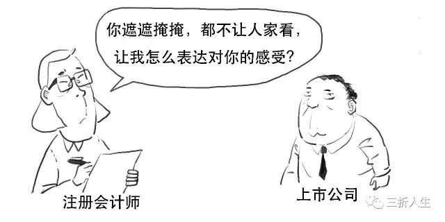 定向增发_定增条件_比股票价格高定向增发是利好吗