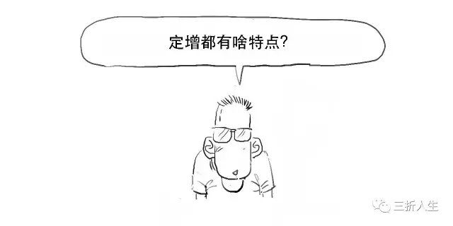 比股票价格高定向增发是利好吗_定增条件_定向增发