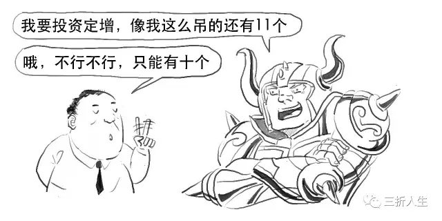 比股票价格高定向增发是利好吗_定向增发_定增条件